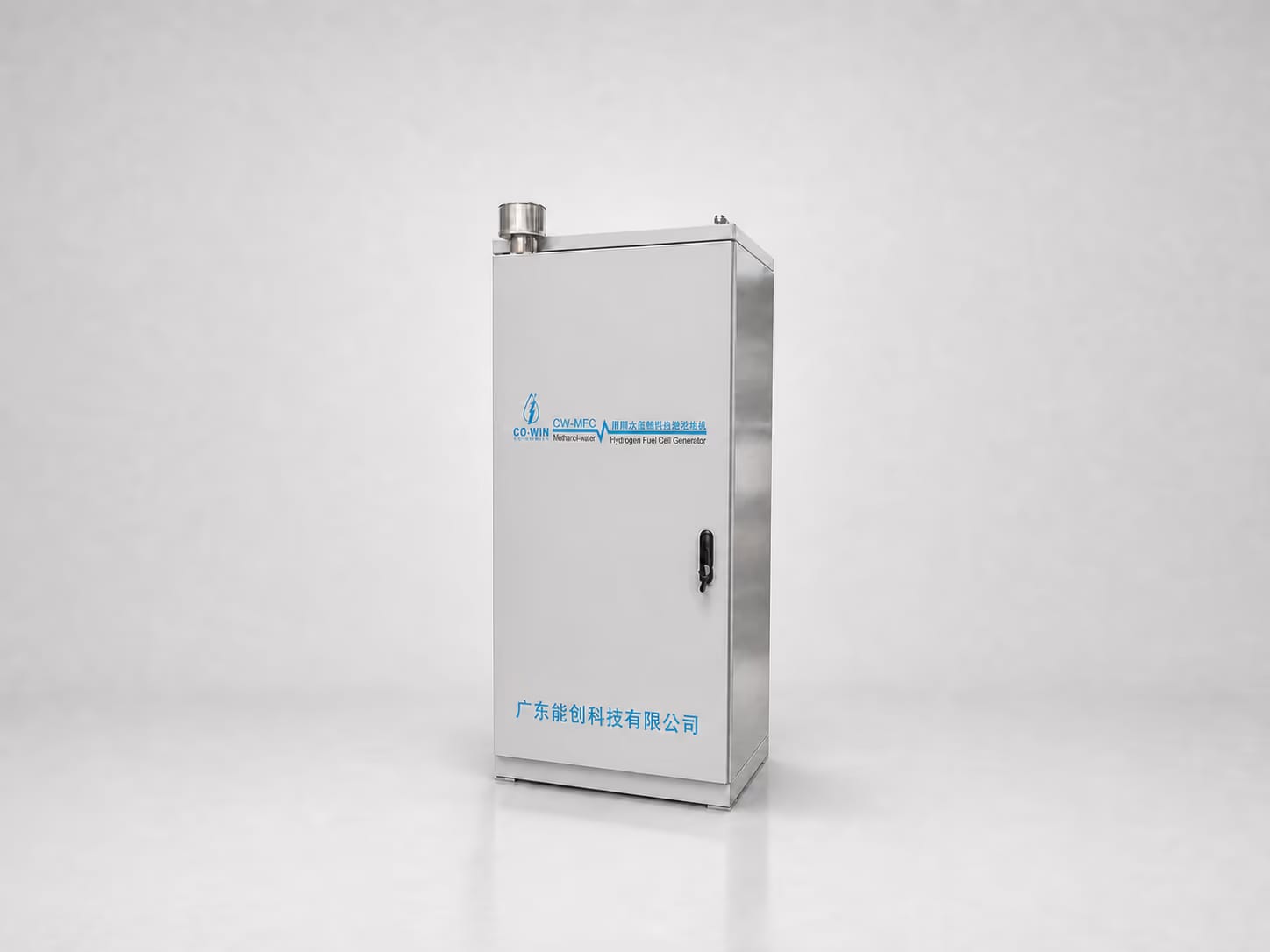 CO-WIN CW-MFC10 methanol reforming hydrogen fuel cell generator