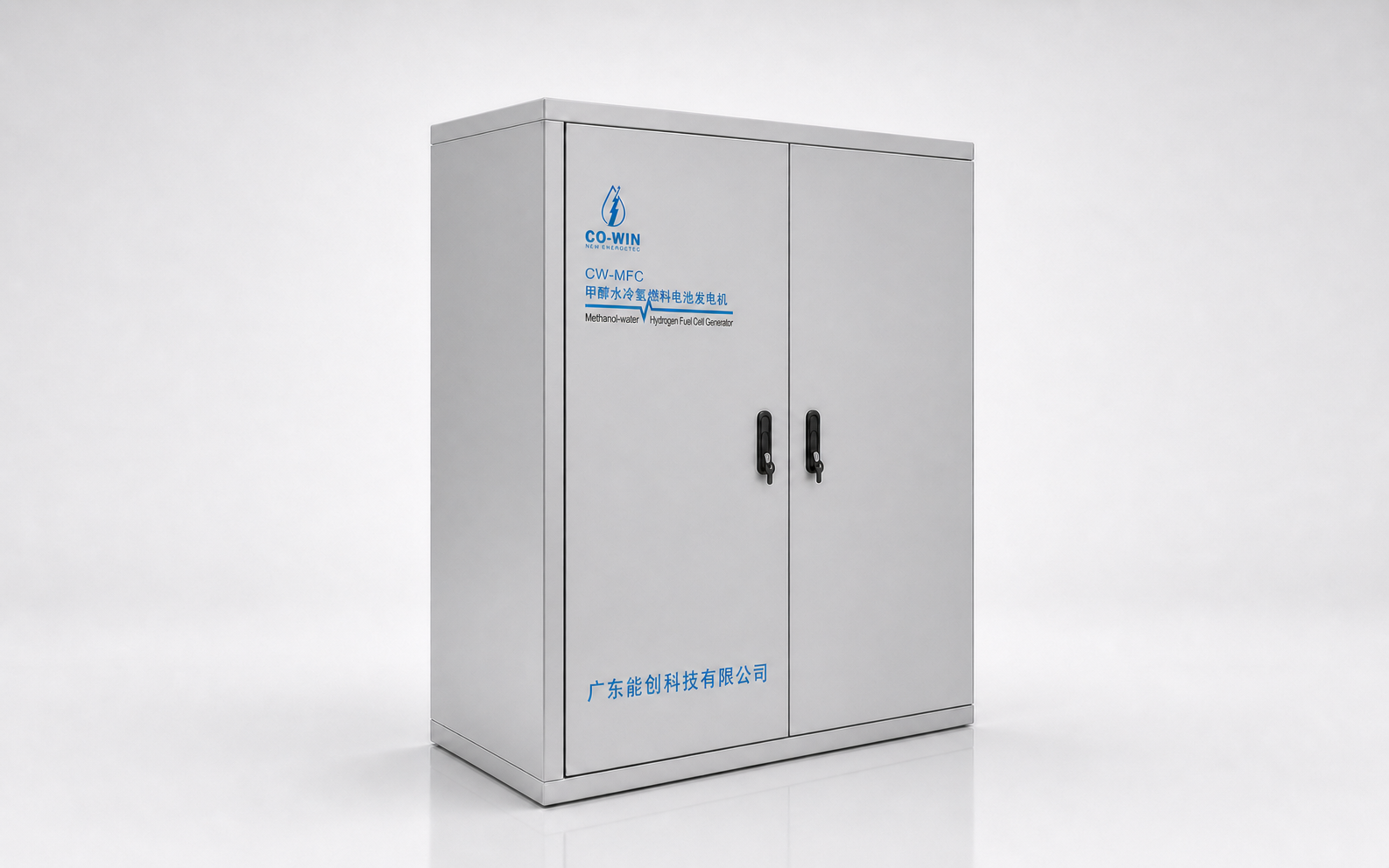 CO-WIN CW-MFC20 methanol reforming hydrogen fuel cell generator