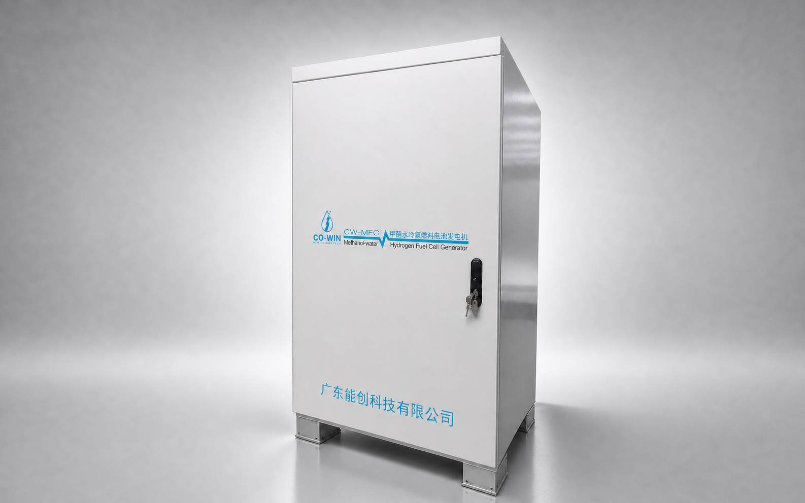 CO-WIN CW-MFC5 methanol reforming hydrogen fuel cell generator