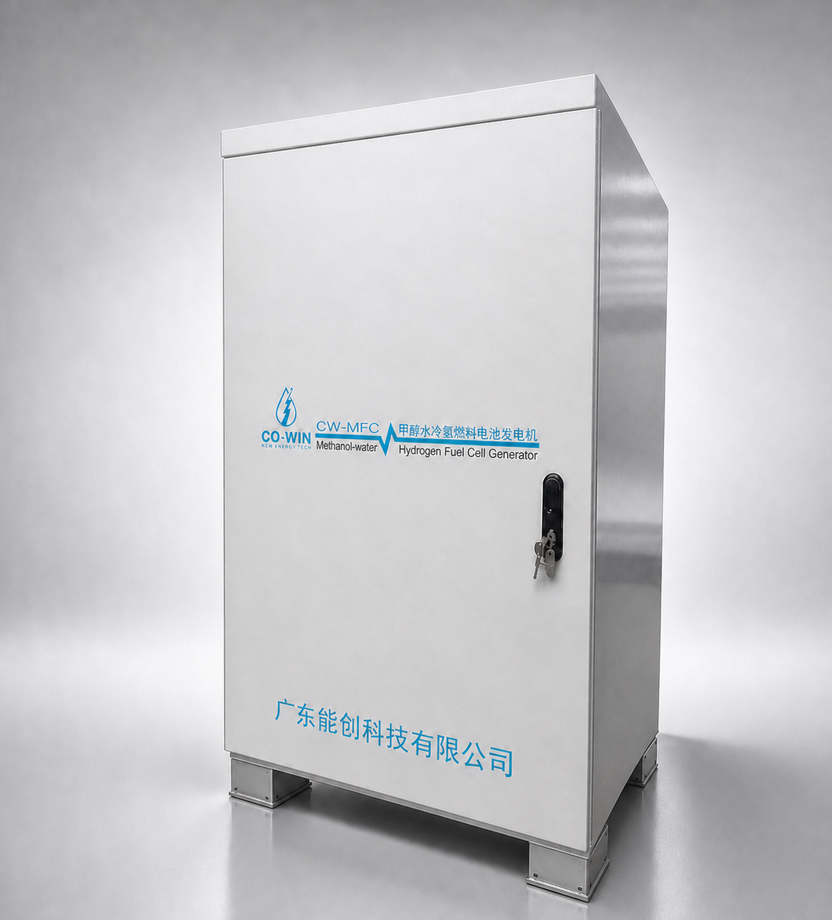 CO-WIN CW-MFC5 hydrogen fuel cell generator