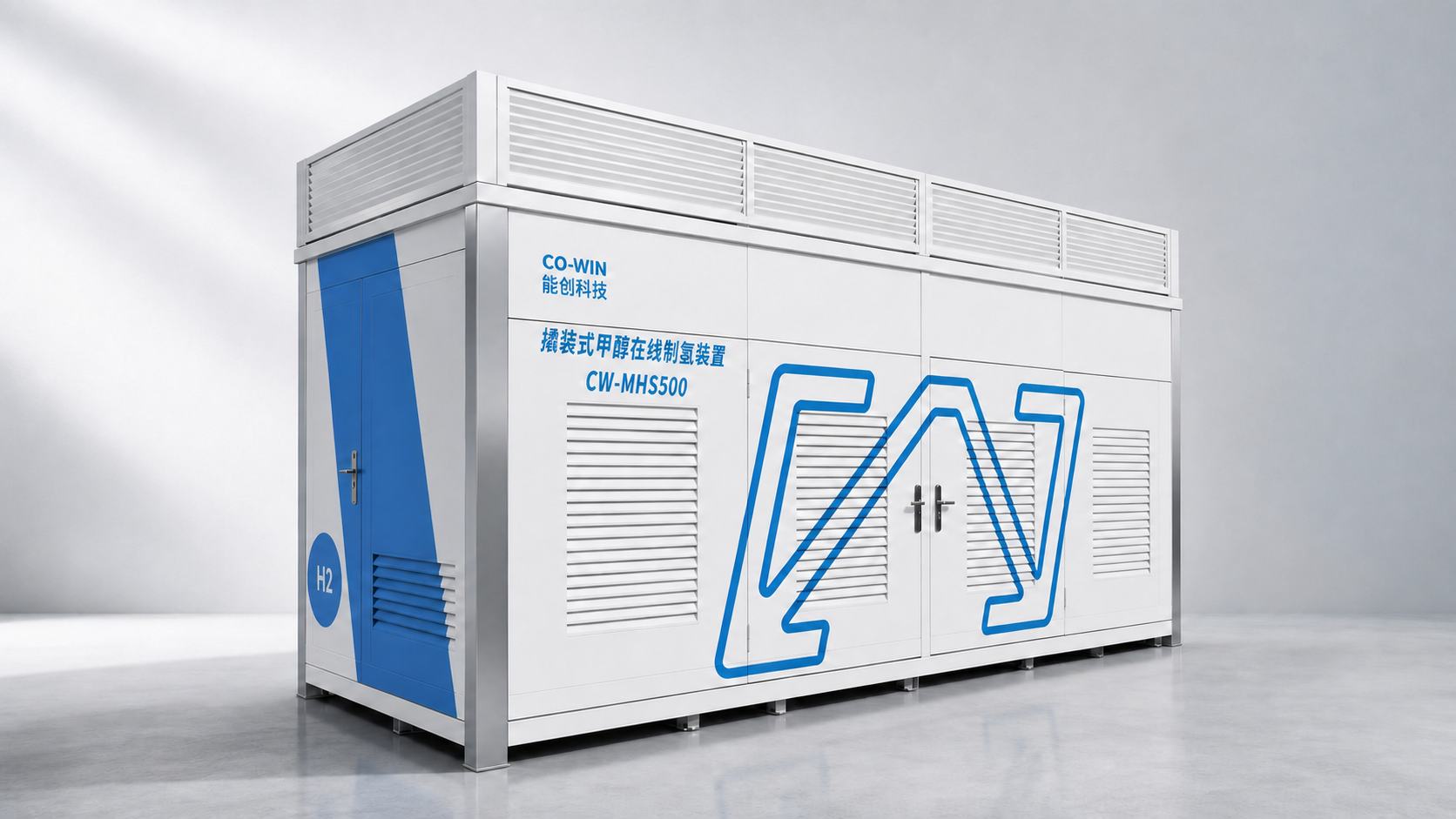 CO-WIN CW-MHS500 skid-mounted methanol online hydrogen generator