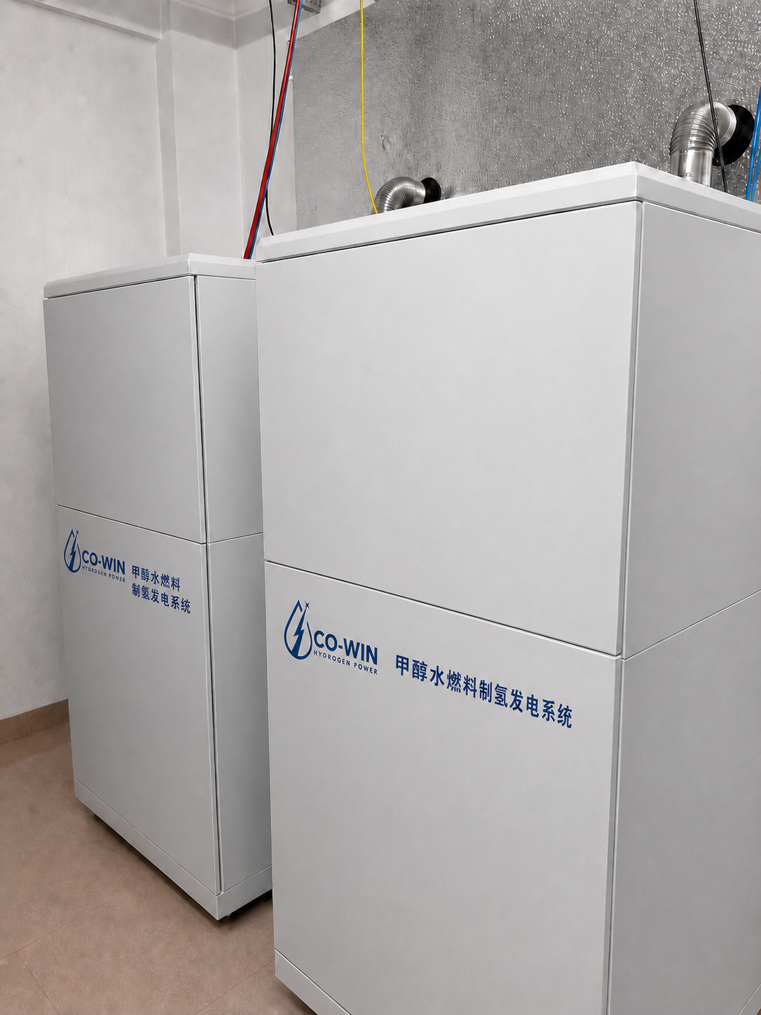 CO-WIN methanol-water hydrogen fuel cell generator cabinets inside the equipment room